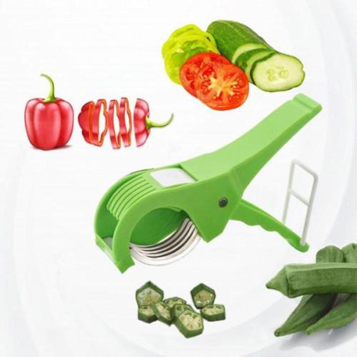 Ultimate 5-Blade Multi Vegetable Cutter | Manual Kitchen Slicer & Food Chopper