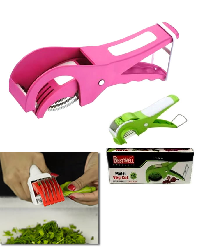Ultimate 5-Blade Multi Vegetable Cutter | Manual Kitchen Slicer & Food Chopper