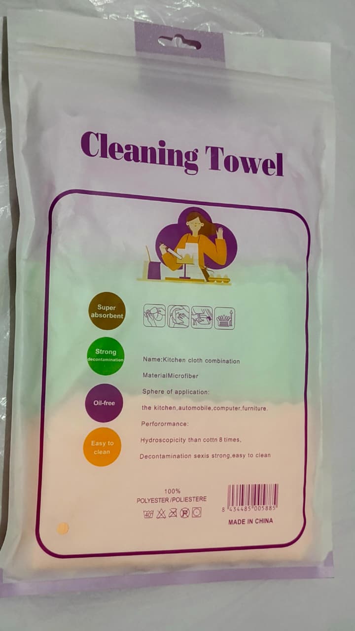 China Imported 3-Piece Premium Cleaning Towel Set | Multi-Purpose Kitchen Cleaning Cloth