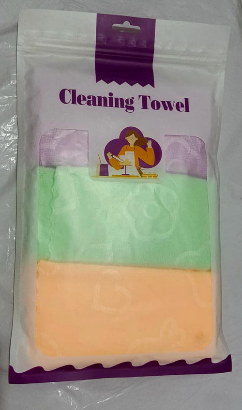 China Imported 3-Piece Premium Cleaning Towel Set | Multi-Purpose Kitchen Cleaning Cloth